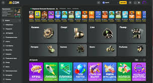 JB Casino Pakistan Guide Your Comprehensive Resource for Online Gaming