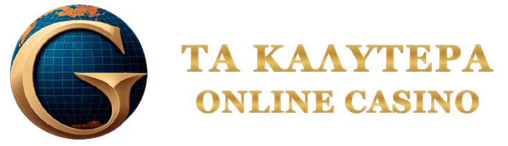 Ανακαλύπτοντας το Κορυφαίο Online Καζίνο στην Ελλάδα