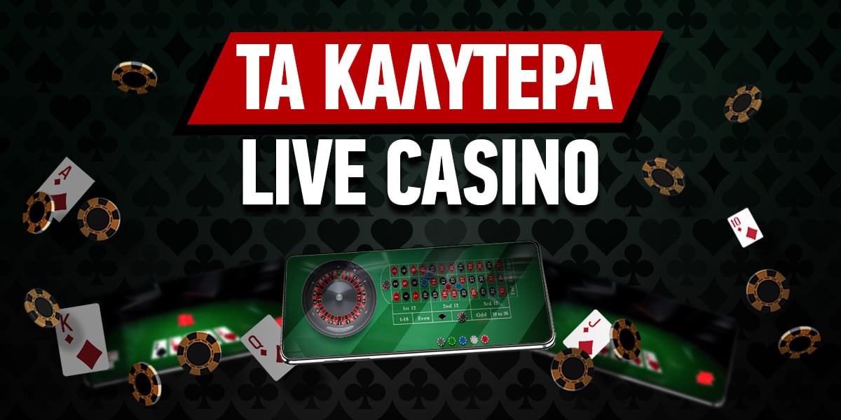 Το Καλύτερο Online Casino Οδηγός για Επιτυχία στο Διαδίκτυο